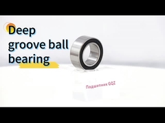 32BD45DU دو ردیف گلوله گیرنده گره عمیق برای تهویه مطبوع خودرو