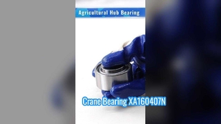 توقف توقف! چگونه بلبرینگ 205NTT-625 در شرایط سخت مزرعه رشد می کند.