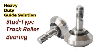 یاتاقان غلتکی مسیر از نوع پیچ (شفت پیچ یکپارچه، آب‌بندی شده) برای مکانیزم‌های هدایت سنگین