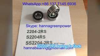 بلبرینگ خود تراز از جنس استنلس استیل SS2204 2RS