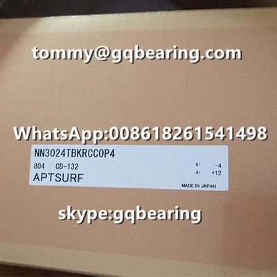 خرید P4 Precision NSK NN3024TBRKCC0P4 مکمل کامل چرخدار بالینی تولید آنلاین