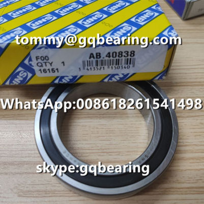خرید P5 Precision AB40838 Deep Groove Ball Bearing OD 68mm (حاملات گلوله ای با شکاف عمیق) تولید آنلاین