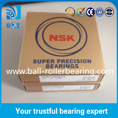 7010CTYNSULP4 محموله های دقیق برای ماشین آلات 50x80x16 میلی متر