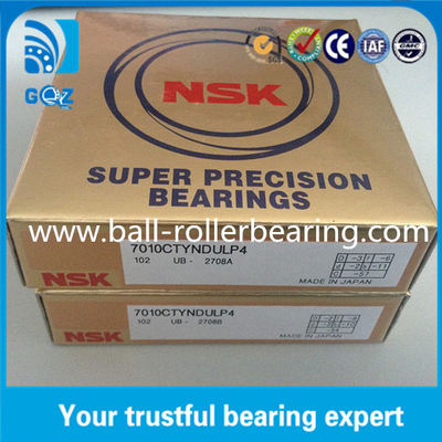7010CTYNSULP4 محموله های دقیق برای ماشین آلات 50x80x16 میلی متر