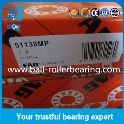 51138 MP OD 240mm حامل فشار سرعت بالا اصلی Z1V1 Z2V2 ارتعاش