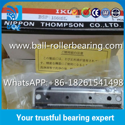 بلوک حرکت خطی IKO خطی بال بیئر اسلاید خطی BSP1560SL 60mm طول