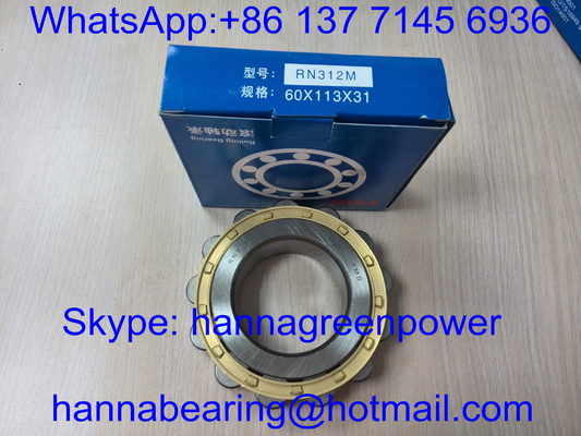 RN312M بالابری رولر 502312H کاهش سرعت گیربکس گیربکس 60*130*31mm