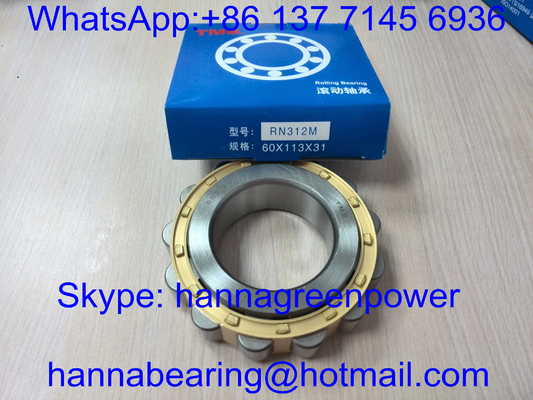 RN312M بالابری رولر 502312H کاهش سرعت گیربکس گیربکس 60*130*31mm