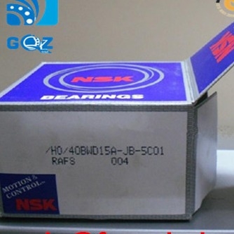 لاجری چرخ برای نیسان تیانا سانی اوتو لاجری آزاد کردن کلاچ لاجری 38BWD06D1-A NSK 38*74*50 MM