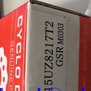 کشش بالینی 15UZ8217T2 (15UZ8217) کشش منحرف 15x40.5x28 میلی متر