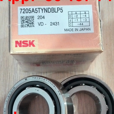 7205A5TYNDBLP5 دو ردیف پرتوهای فوق دقیق پرتگاه تماس زاویه ای 25x52x30mm