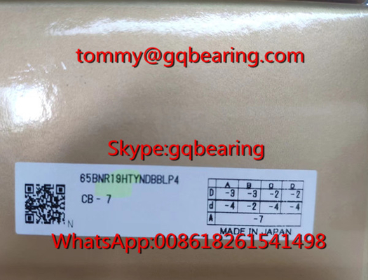 مواد فولادی Gcr15 NSK 65BNR19HTYNDBBLP4 حمل مقدماتی سبک فشار زاویه ای تماس توپ پرت