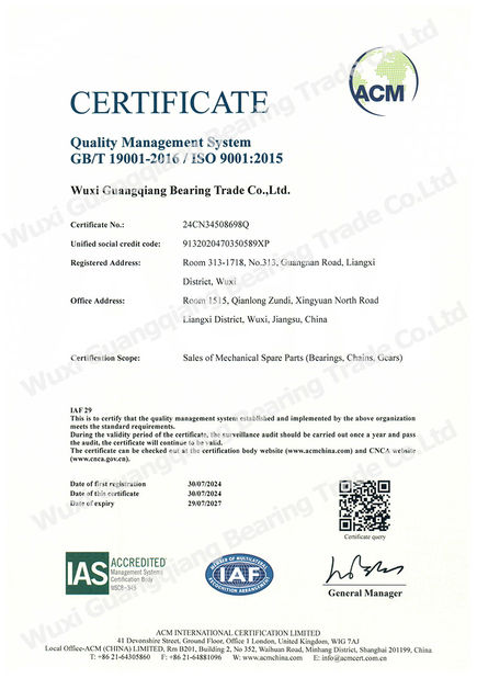 چین Wuxi Guangqiang Bearing Trade Co.,Ltd گواهینامه ها