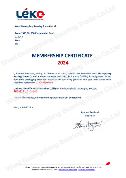 چین Wuxi Guangqiang Bearing Trade Co.,Ltd گواهینامه ها
